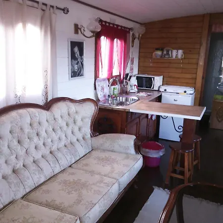 Gypsy Trailer *